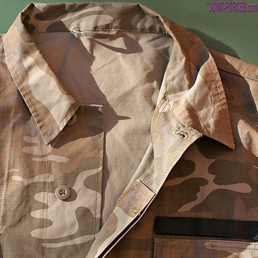 Cyprus National Guard 4-Colour 'Emblem' Camouflage